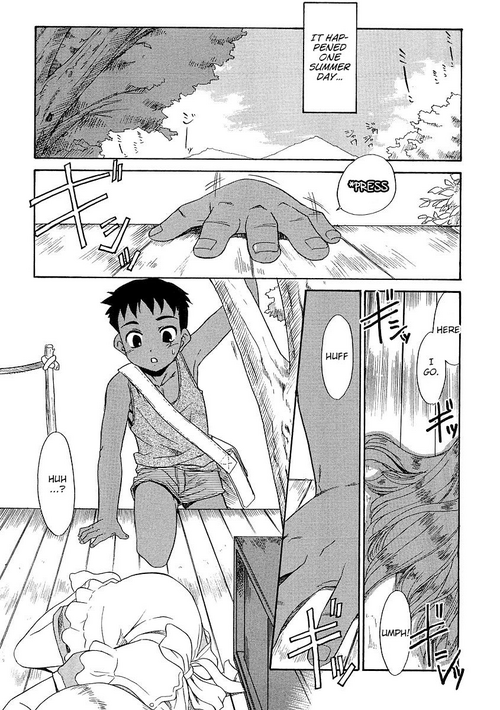 Download Arisu na Gogo