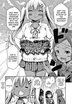 Page 2 of Ponkotsu Succubus Lily-chan no Sainan | Clumsy Lili Chan and Her Misfortune