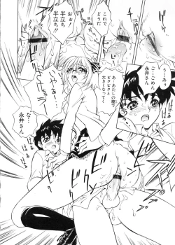 Page 27 of Bg Follow