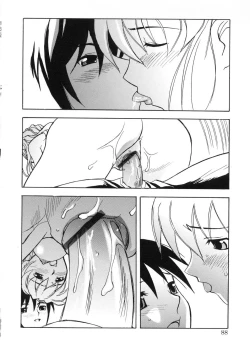 Page 85 of Bg Follow