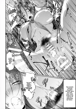 Page 19 of Raikou Mama Boseiaiteki Sakusei Nama Houshi Ni | Mommy Raikou's Maternal Squeezing Service 2