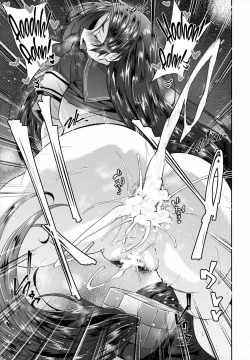 Page 22 of Raikou Mama Boseiaiteki Sakusei Nama Houshi Ni | Mommy Raikou's Maternal Squeezing Service 2