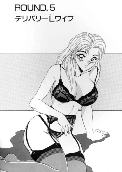 Page 79 of Lingerie Butler