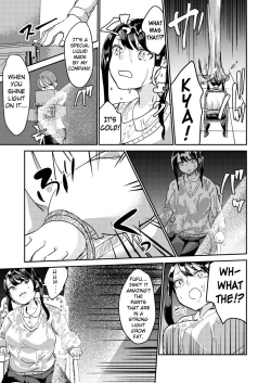 Page 5 of Making The Student Council President Who Bullied Me Get Fat