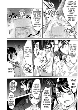 Page 6 of Making The Student Council President Who Bullied Me Get Fat