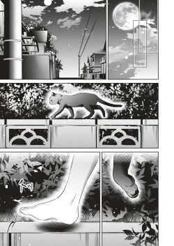 Page 65 of Yokubou Pandora Yokubou 1-22