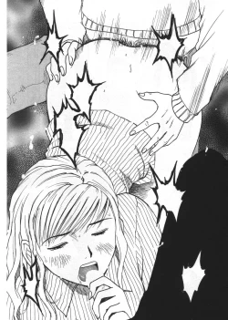 Page 177 of Ana ga Aiteru