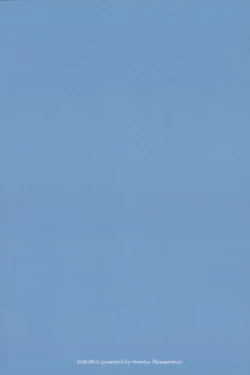 Page 53 of Keijun Yahagi wa Koi o Shita. Ge