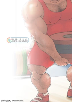 Page 2 of Danshi Koukousei Weightlifter Taikai-go no Hotel de no Aoi Yoru