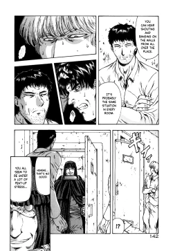 Page 147 of Guilty Sacrifice8