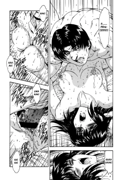 Page 157 of Guilty Sacrifice8