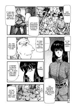 Page 19 of Guilty Sacrifice8