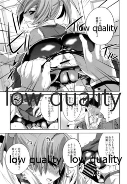 Page 10 of KanColle. Kai Ni