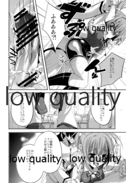 Page 13 of KanColle. Kai Ni