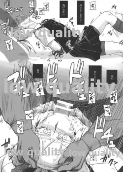 Page 7 of Ochido 100%