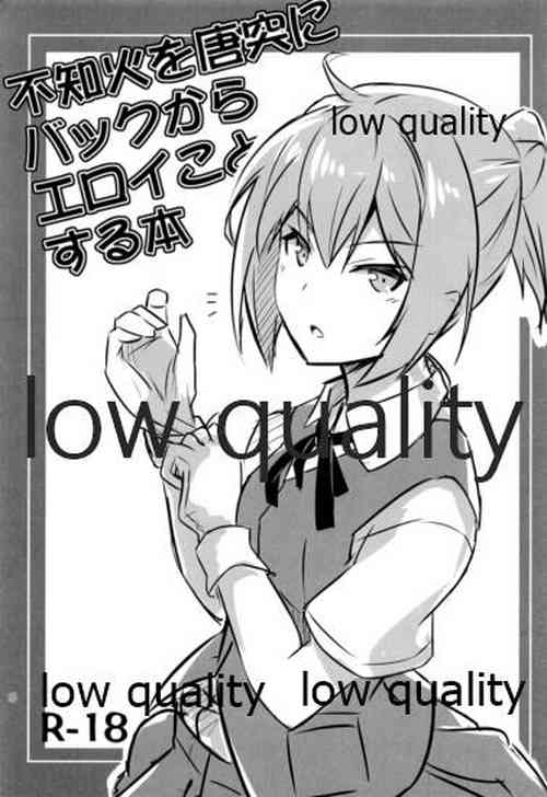 Download Shiranui o Toutotsu ni Back kara Eroi Koto Suru Hon