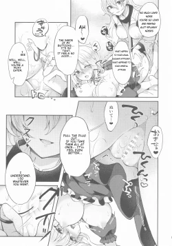 Page 14 of Kenja no Tamamayu