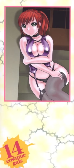 Page 2 of Bloomer Kyou no Uta