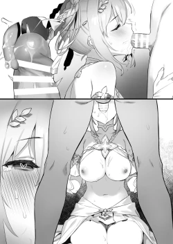 Page 12 of KSN to Seirei Tsukuri