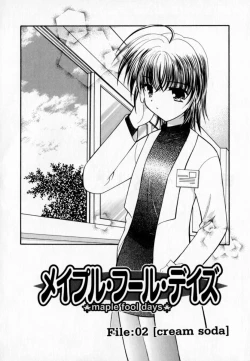 Page 29 of Maple Fool Days