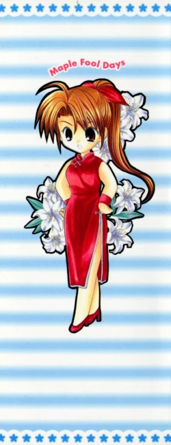 Page 2 of Maple Fool Days