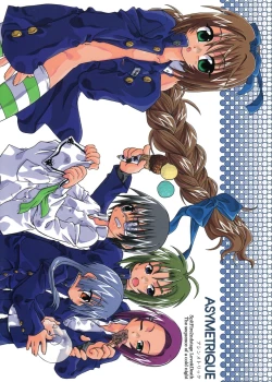 Page 1 of Asymetrique