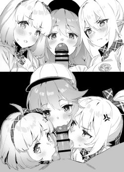 Page 5 of Nakayoshi Bu de Seigakusai