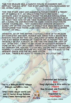 Page 6 of Harlem Jets