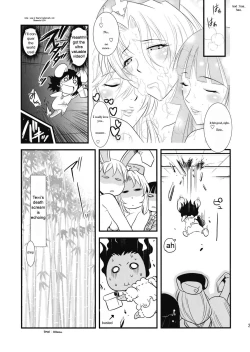 Page 29 of Eirin no Kinoko wo Kaguya to Udonge ga Love Love Hon
