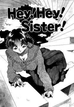 Page 22 of Machikado Pheromone