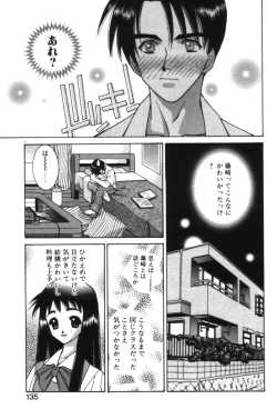 Page 134 of HAPPINESS