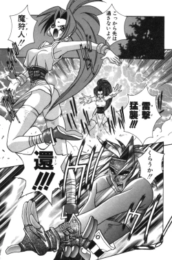 Page 164 of HAPPINESS