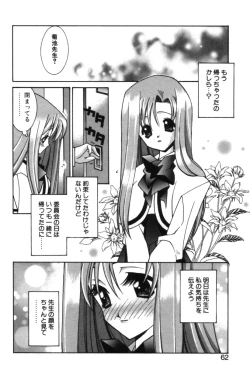 Page 61 of HAPPINESS