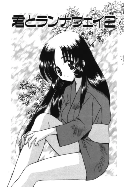 Page 94 of HAPPINESS