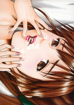 Page 137 of Shikisai Tokei