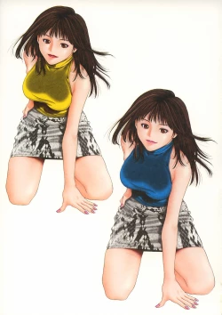 Page 24 of Shikisai Tokei