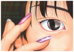 Page 51 of Shikisai Tokei