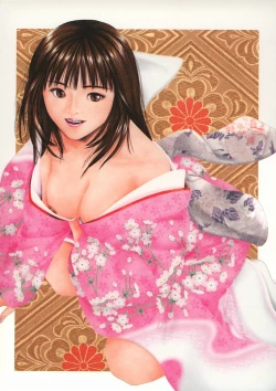 Page 93 of Shikisai Tokei