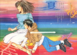 Page 9 of Shikisai Tokei