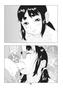 Page 27 of Shoujo to Shitai 10 no Koto