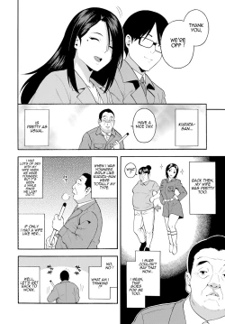 Page 2 of 15-nengo no Onna | The Girl From 15 Years Ago