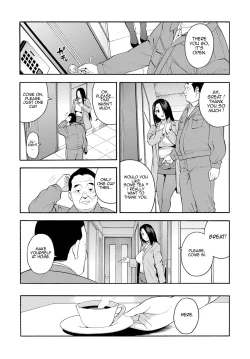 Page 4 of 15-nengo no Onna | The Girl From 15 Years Ago