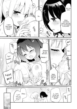 Page 6 of Watashi-tachi no Fine | Our Fine