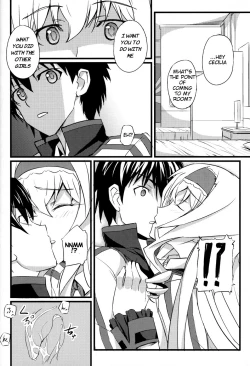 Page 7 of Cecilia no Yuuutsu | The Melancholy of Cecilia