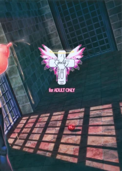 Page 29 of El toiu Shoujo no Monogatari X4