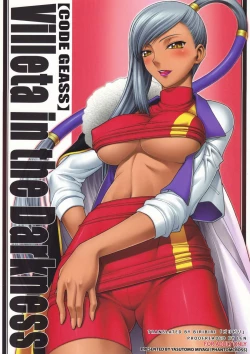 Page 1 of Villeta in the Darkness