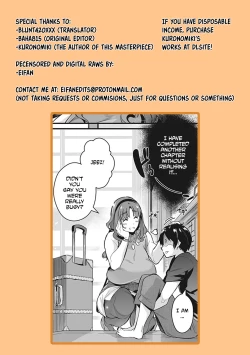 Page 10 of Takane-ka no nirinka | The two flowers of the Takamine House