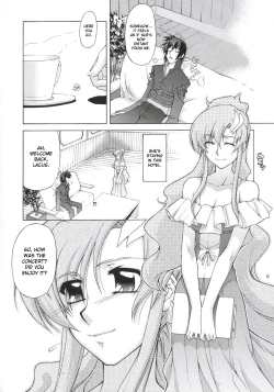 Page 5 of Lacus-san Desutte ne!
