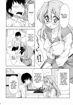 Page 3 of Ookami ni Naritai