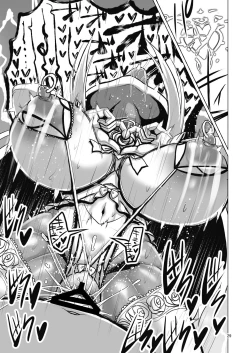 Page 28 of Death Acme Oji-san VS Jigoku no Mesugaki Gundan